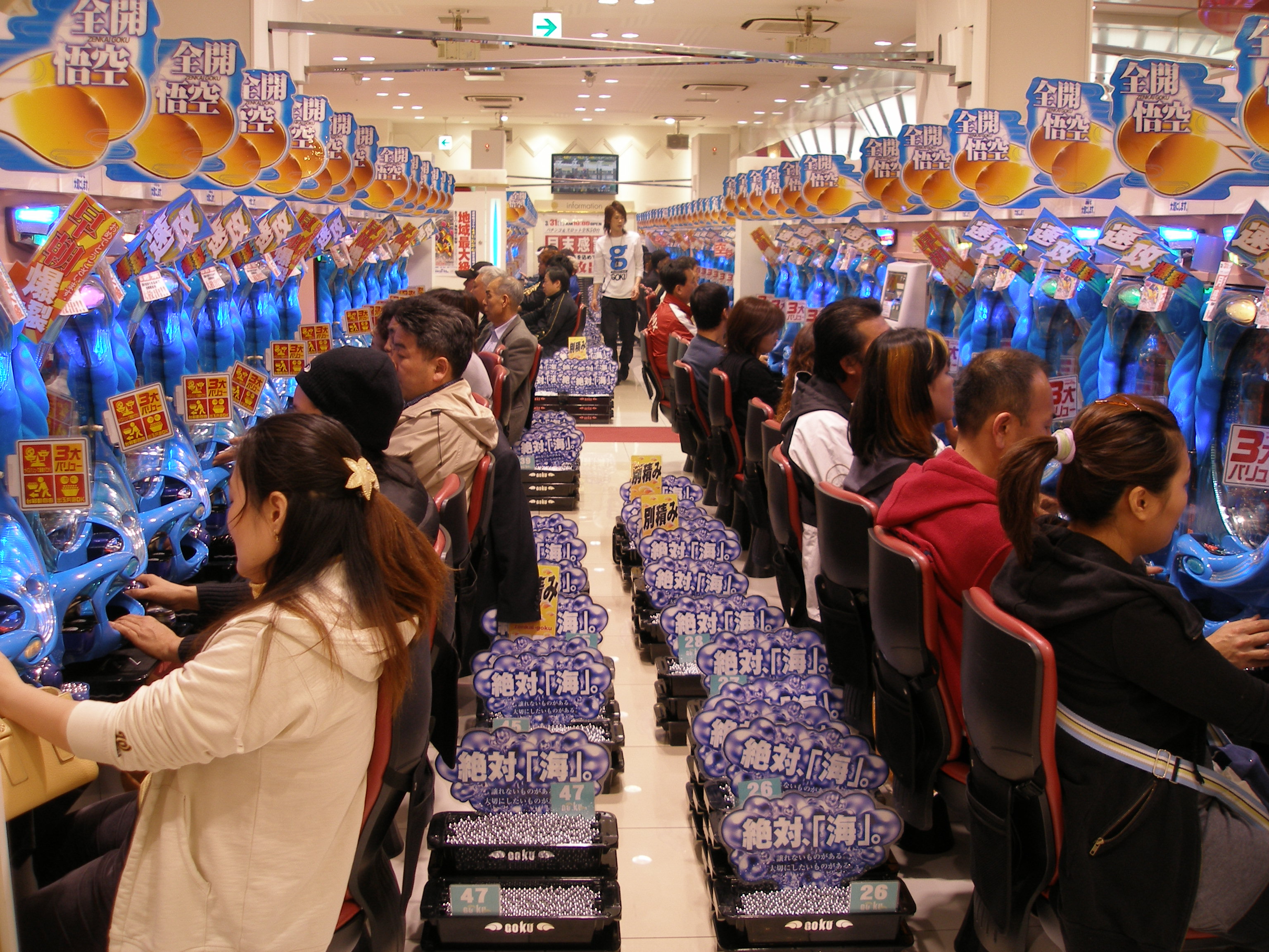 Gioco d’azzardo, con Dl dignità stop alla pubblicità. Endrizzi (M5S): «Problema va oltre ludopatia. Ora introdurre tesserino del giocatore»