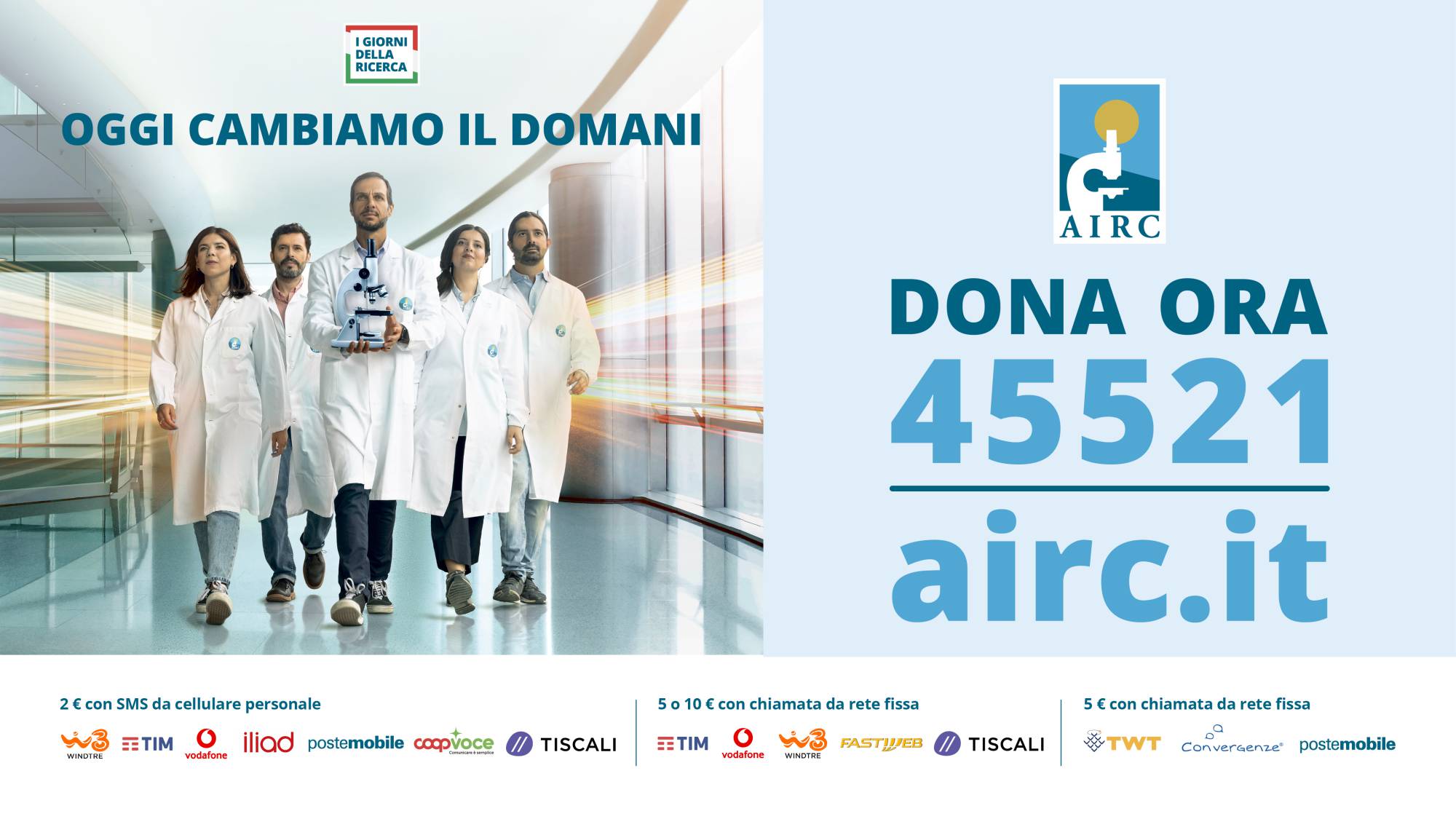 Rai e Airc insieme oggi per rendere il cancro più curabile domani
