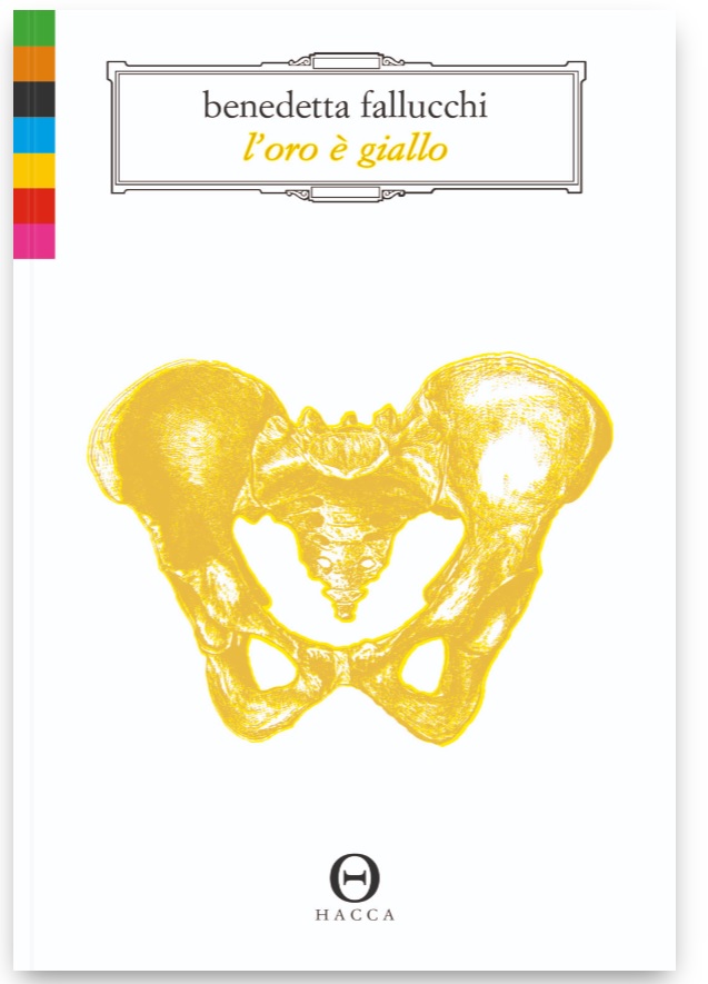 Questa vescica è un romanzo…